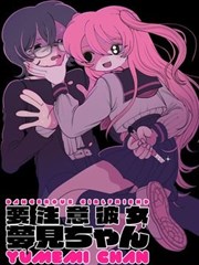 动画与漫改片单封面:纸上观测者